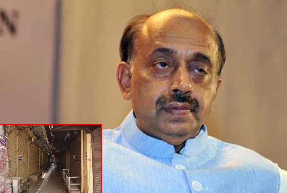 sealing investigation will be done by vijay goel