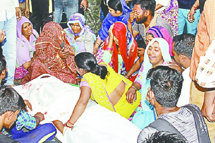 The life of the family of negligence of stadium management