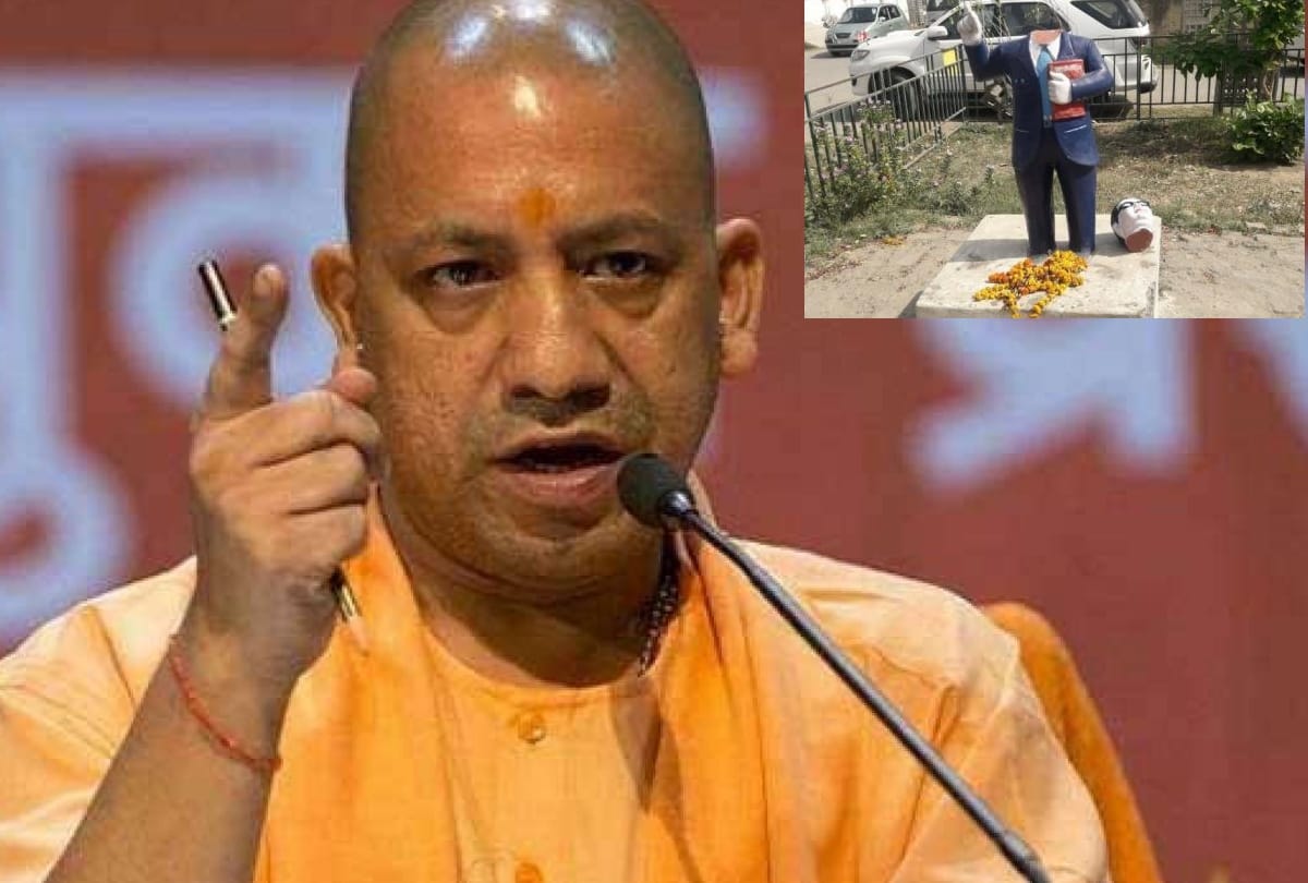 cm yogi instructed officers on demolishing Ambedkar statue  in allahabad 