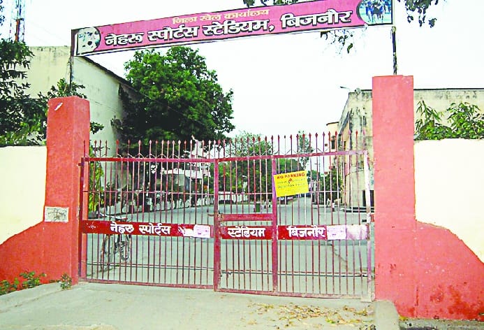 Sports Directorate team to investigate