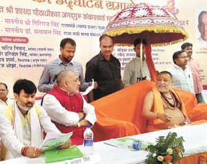 Rahul Gandhi is working to divide Hindus