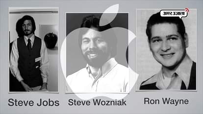 SPECIAL ON APPLE COMPANY’S LAUNCHING DAY