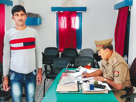हत्या का आरोपी राजू बहेलिया। 