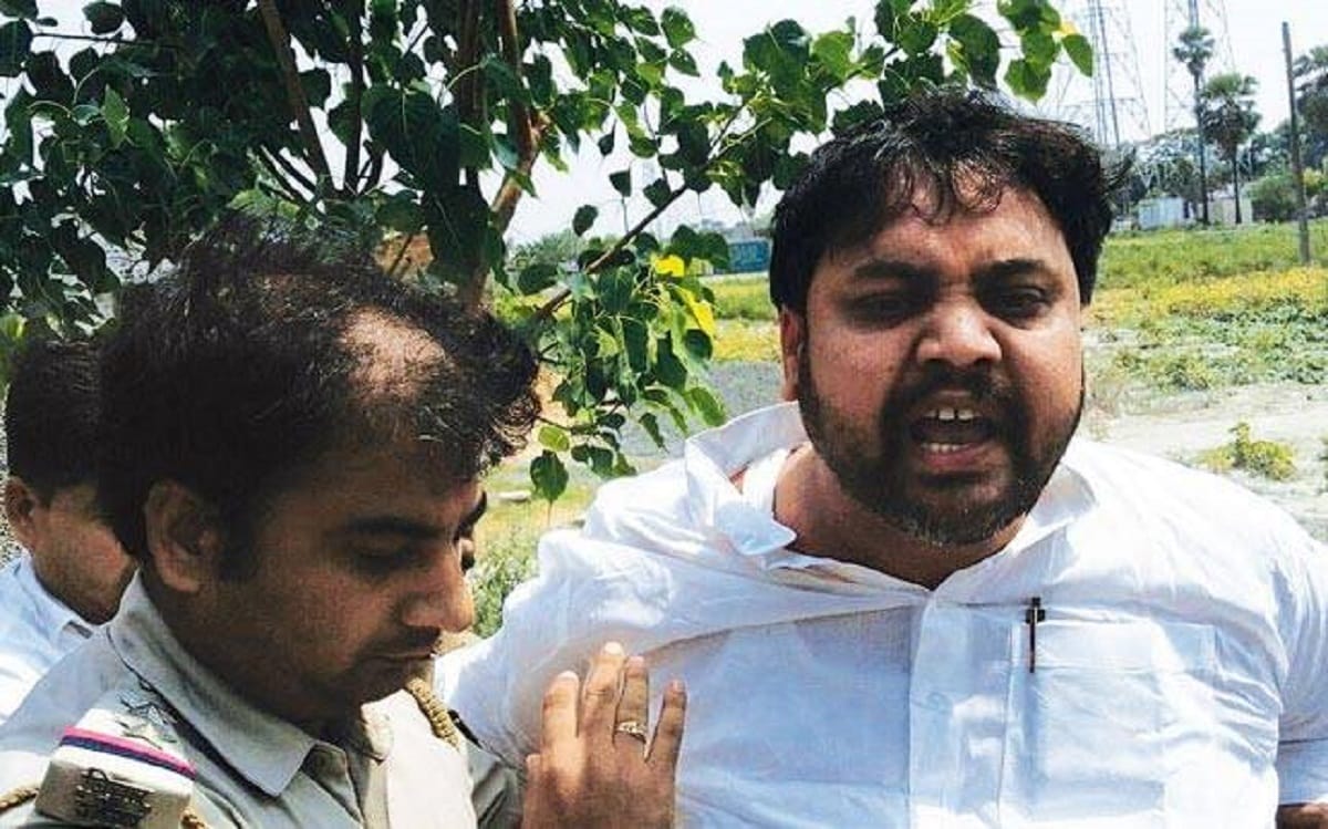 ED attached property worth Rs 4.53 crores of Baccha Rai, the mastermind of Bihar Topper Scam 2016