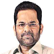 bjp leader nakvi told