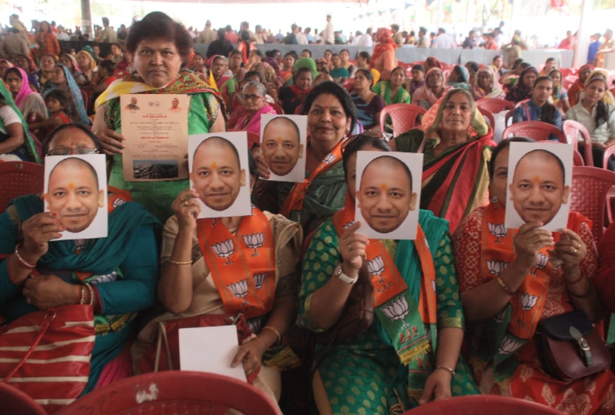 CM Yogi will campaign for Palghar bypoll in Maharashtra today