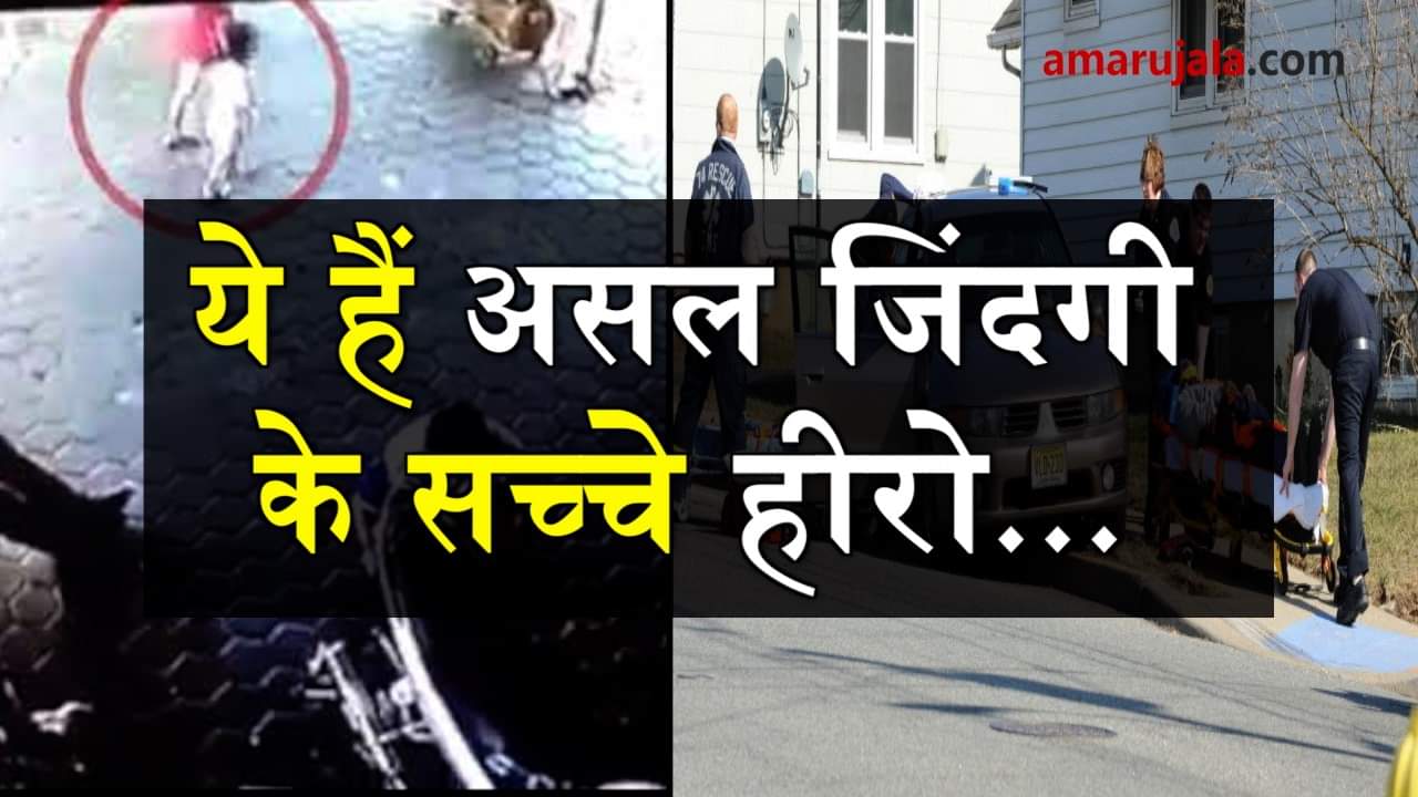 प्रतीकात्मक तस्वीर