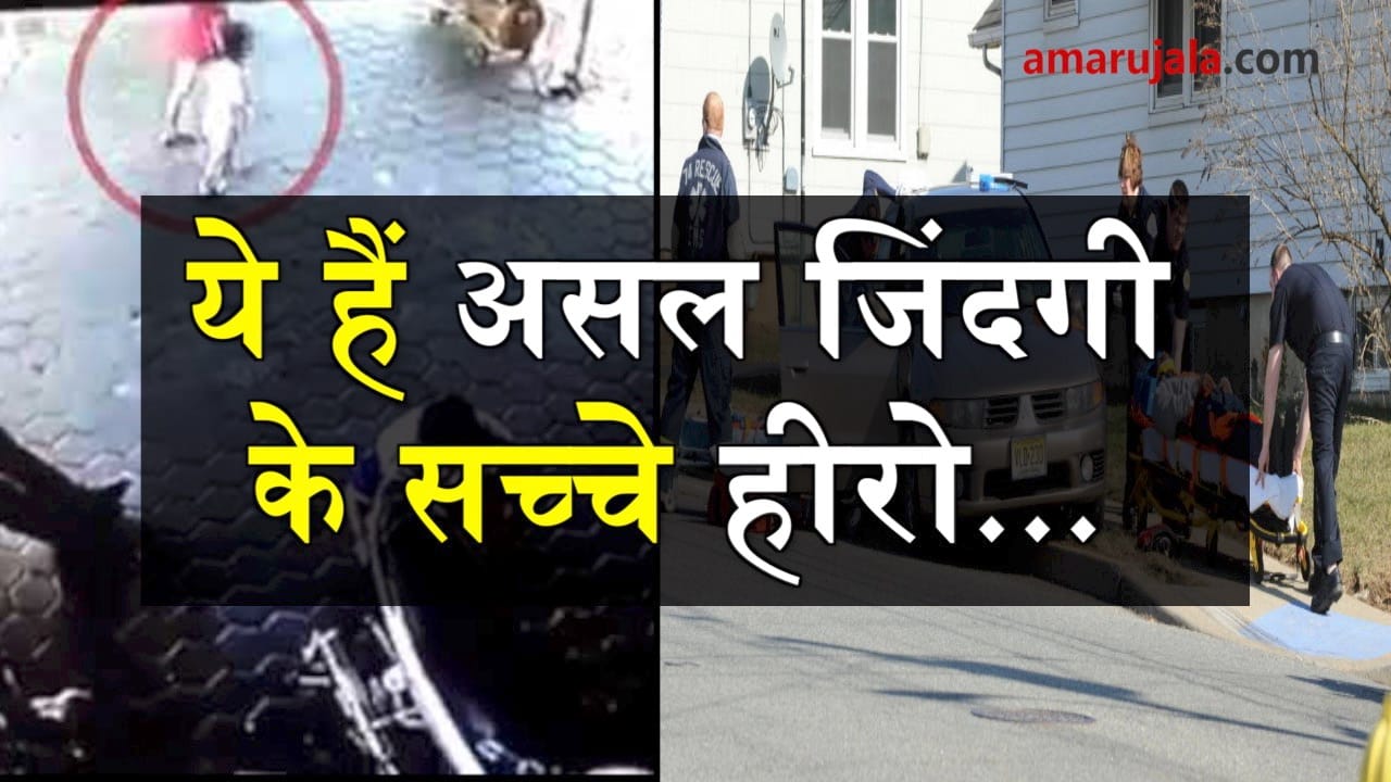 प्रतीकात्मक तस्वीर