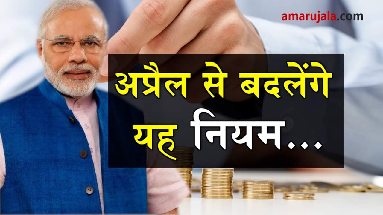 प्रतीकात्मक तस्वीर