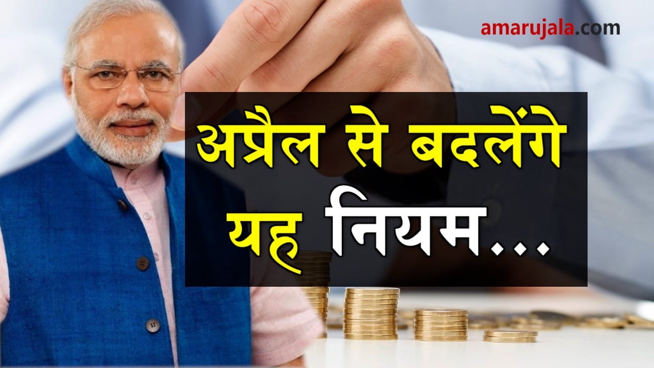 प्रतीकात्मक तस्वीर