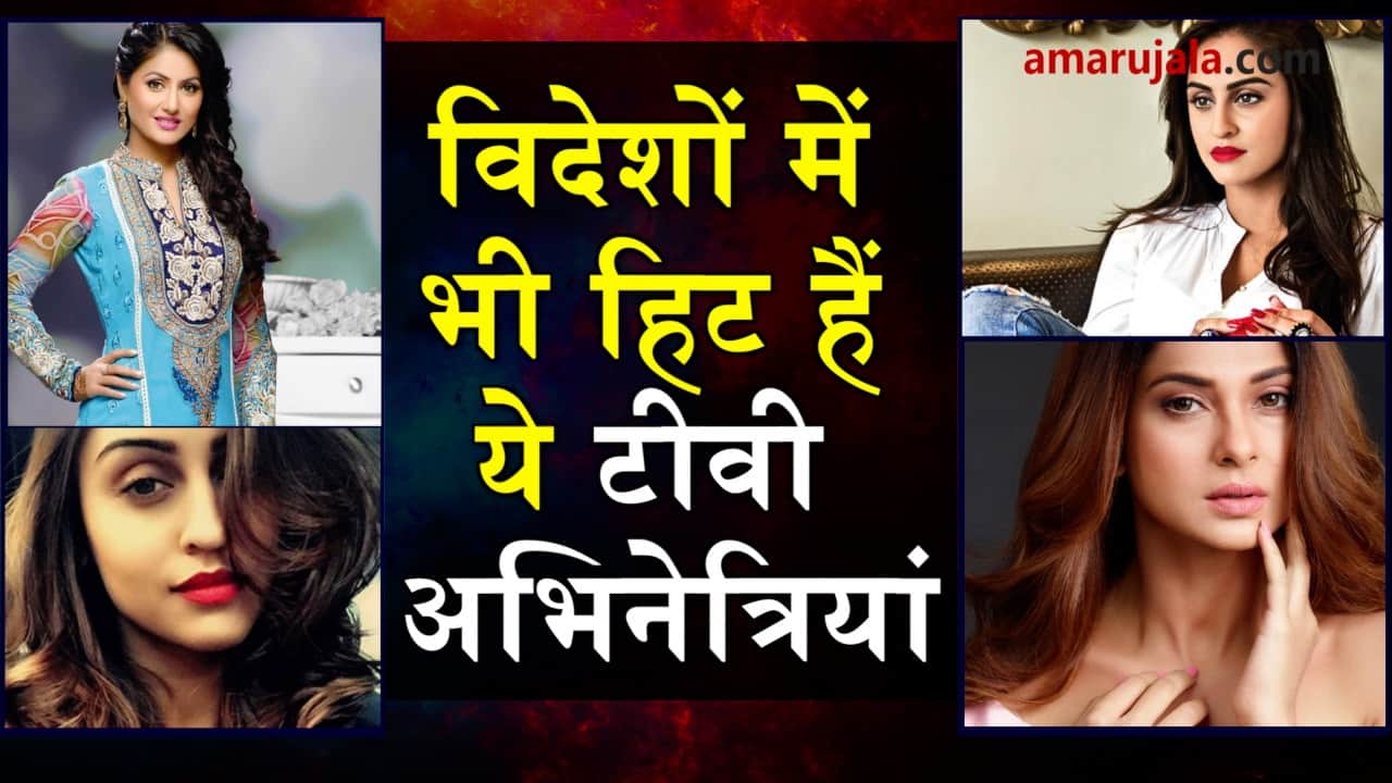 प्रतीकात्मक तस्वीर