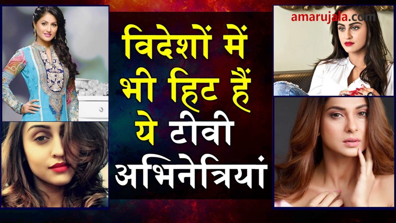 प्रतीकात्मक तस्वीर