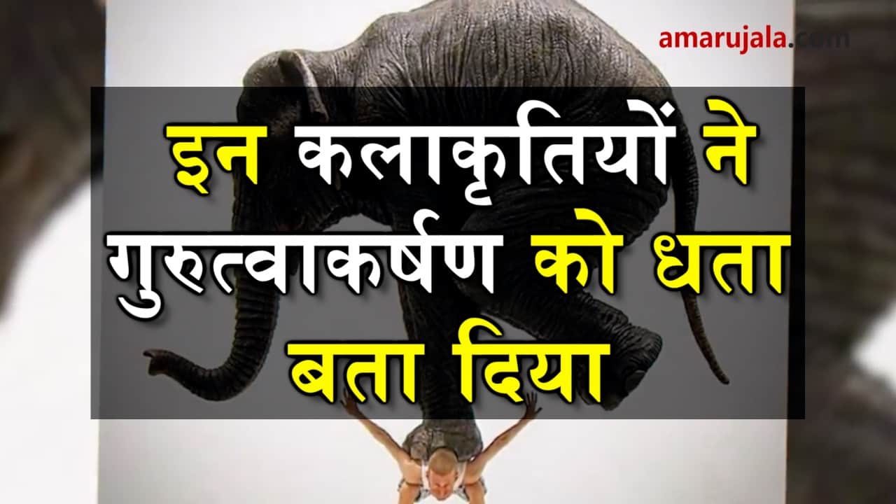 प्रतीकात्मक तस्वीर