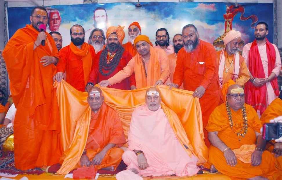 Sanatan is the ocean of religion: Anandpuri Maharaj
