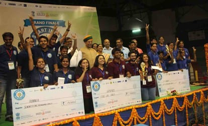 Smart india hackthon finale in BHU
