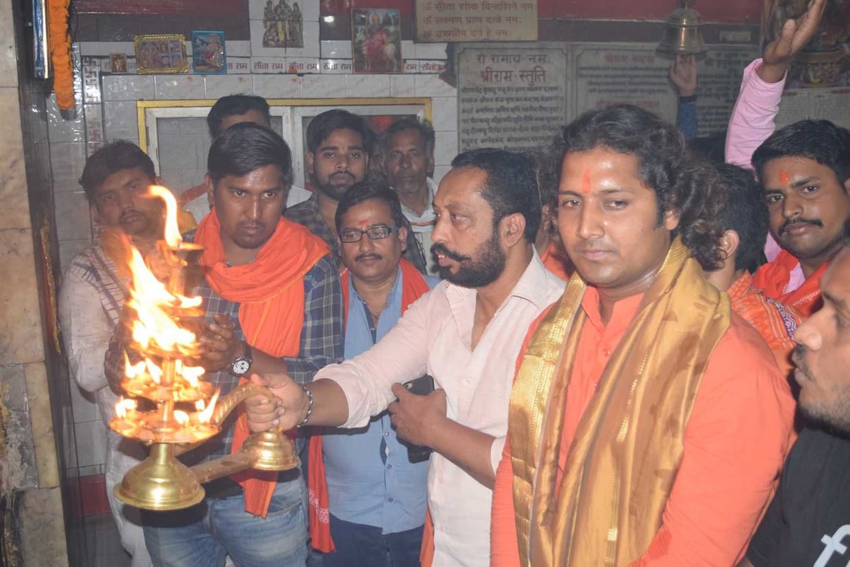 हनुमान जयंती पर हिंदू युवा वाहिनी ने की आरती