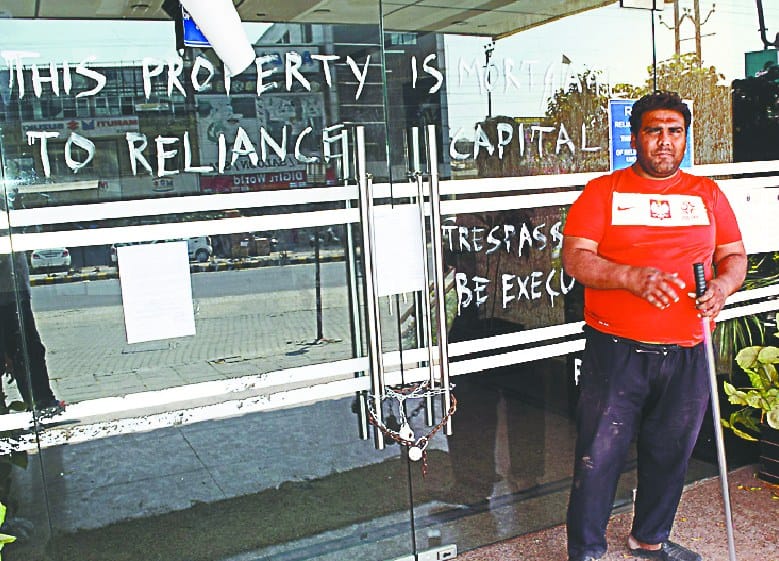 reliance capital ke kabje me hotel harmoney