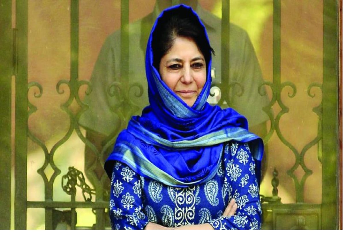 Former minister made a blunt target on Mehbooba, says resigns for failure