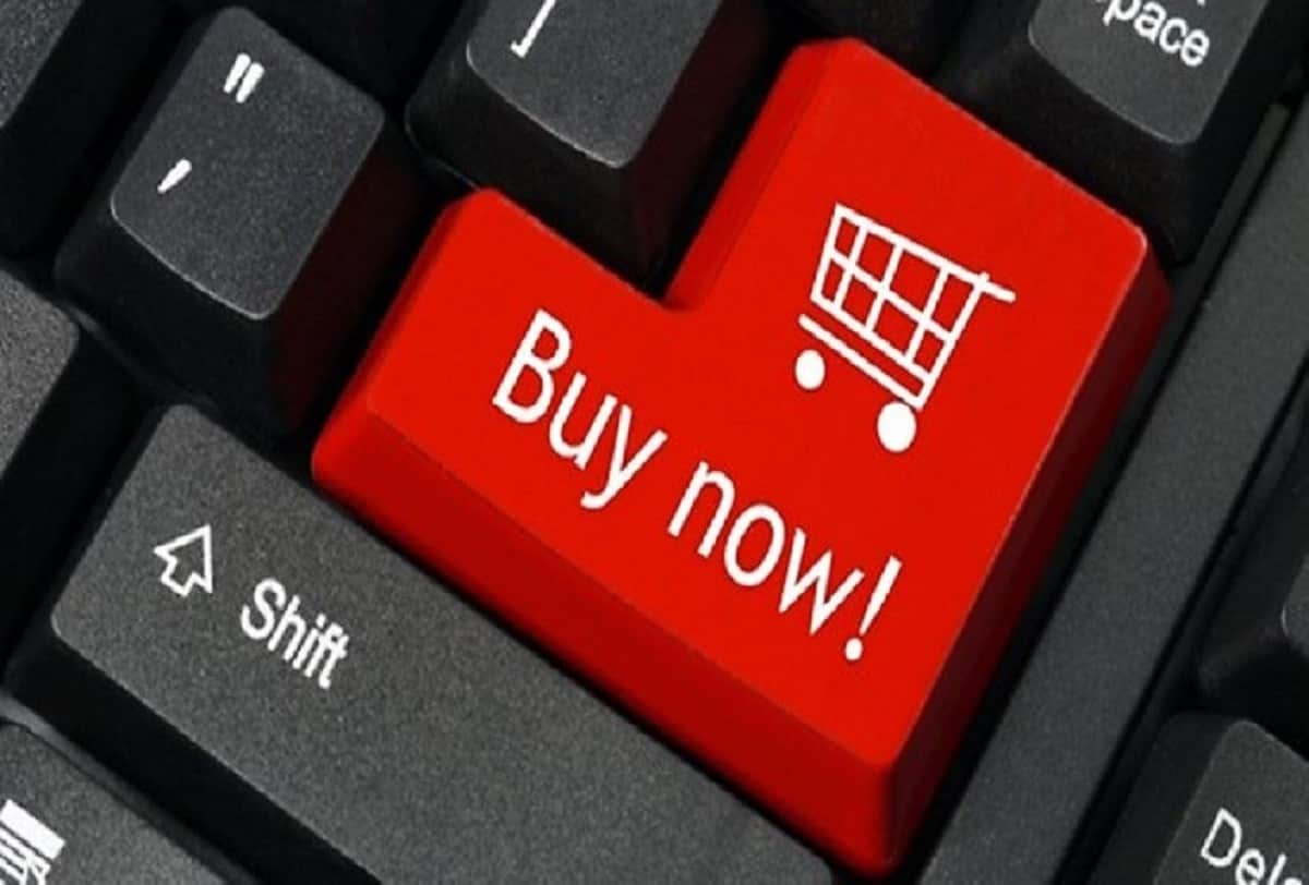 online shopping alert