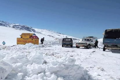 rainfall prediction in himachal for three days 