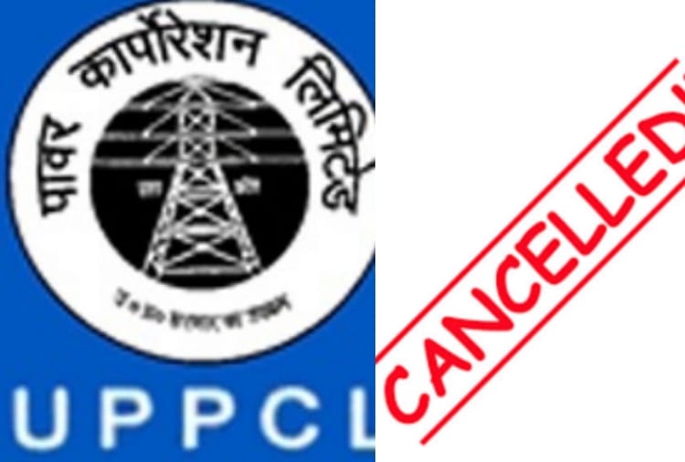Chairman and Secretary of Power Service Commission Suspended