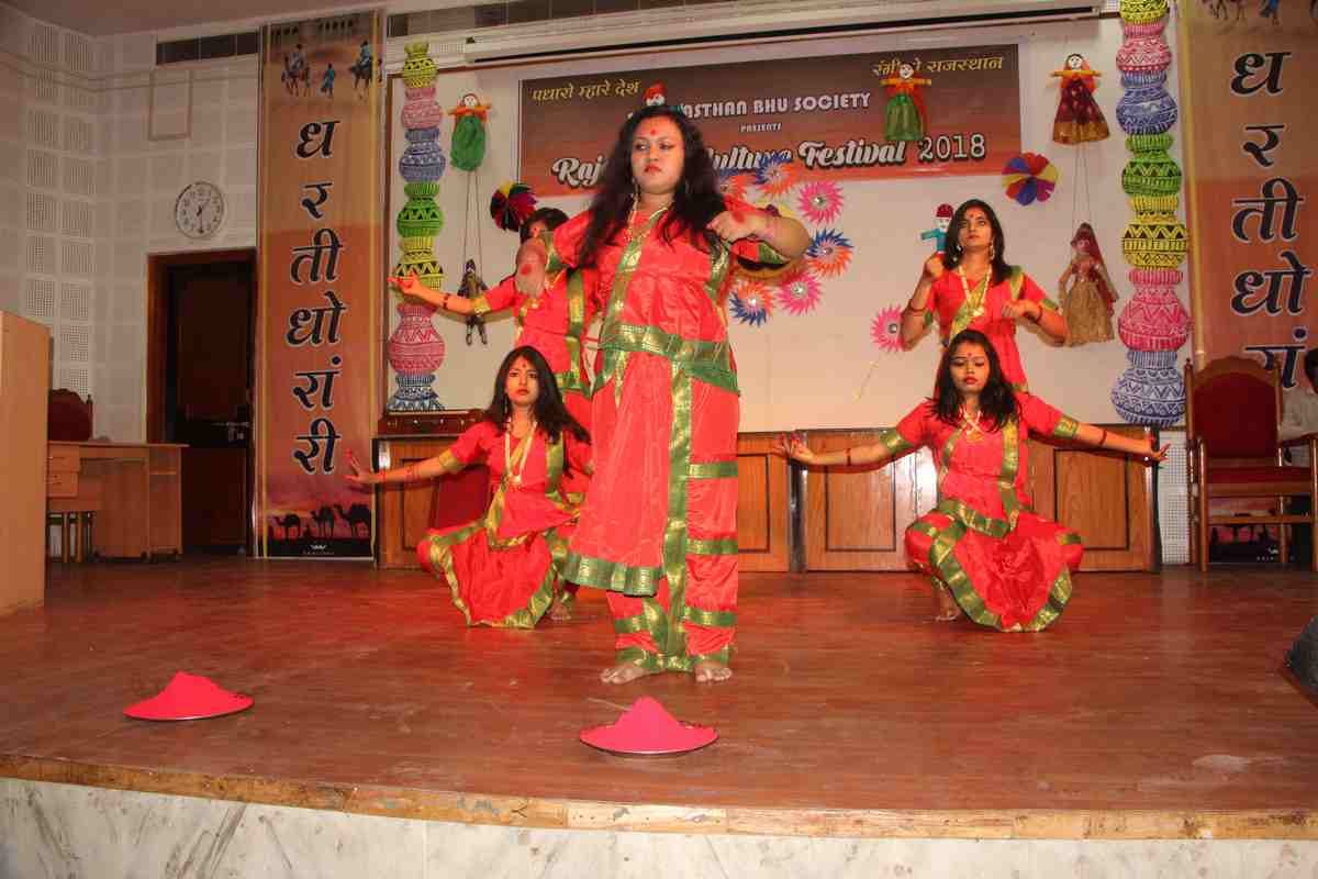 Rajasthani dance in BHU on the occasion of Rajasthan day