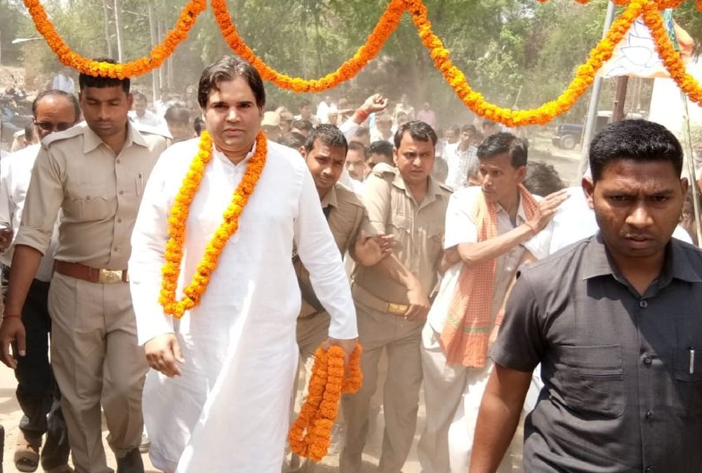 varun gandhi speech in sultanpur.