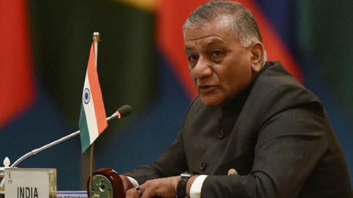 VK Singh said pakistan broke international norms over diplomats harassment 