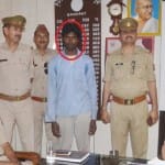 आरोपी गिरफ्तार