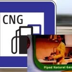 cng png