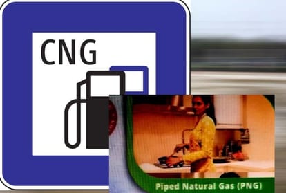 CNG-PNG prices reduced from today MGL slashed gas prices