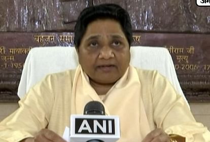 SCST Act BJP is defaming BSP's image, says Mayawati