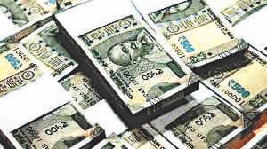 20 crore release for development