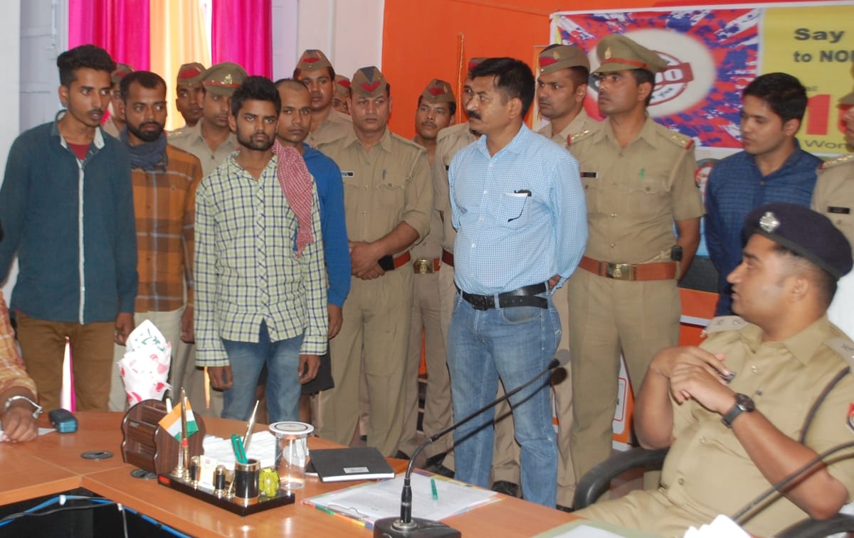 Four arrested online cheaters