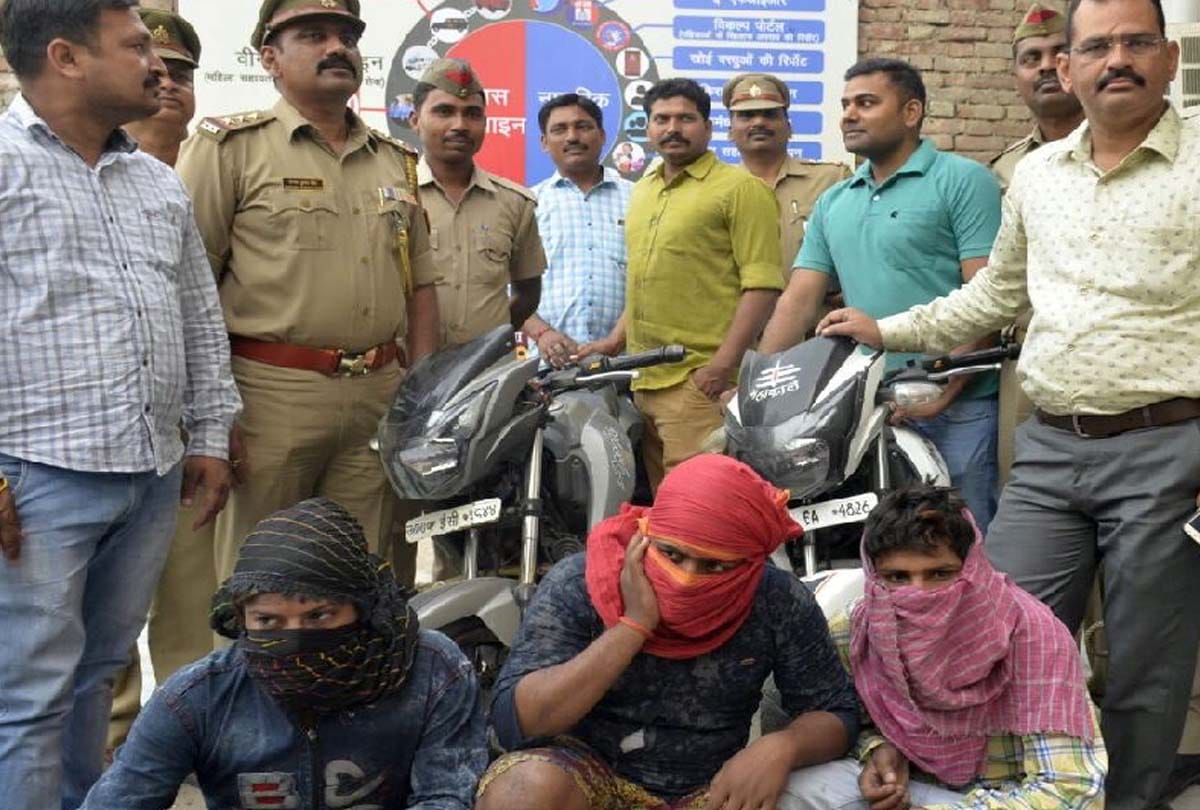 kanpur police caught a bikers gang