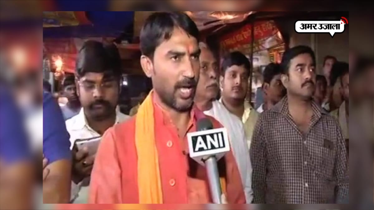 Bhagalpur Riots Accused Arjit Chaubey Son Of Ashwini Chaubey