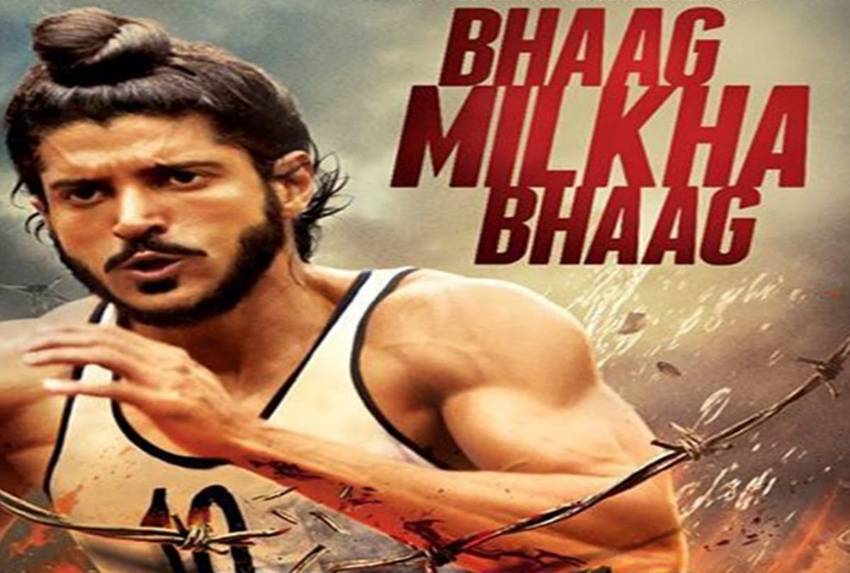 Milkha Singh took just one rupee note for his biopic Bhaag Milkha Bhaag