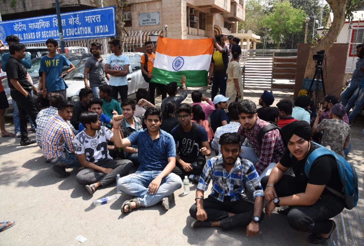 CBSE paper leak: Principal said, 15 CCTV cameras in the school was not working