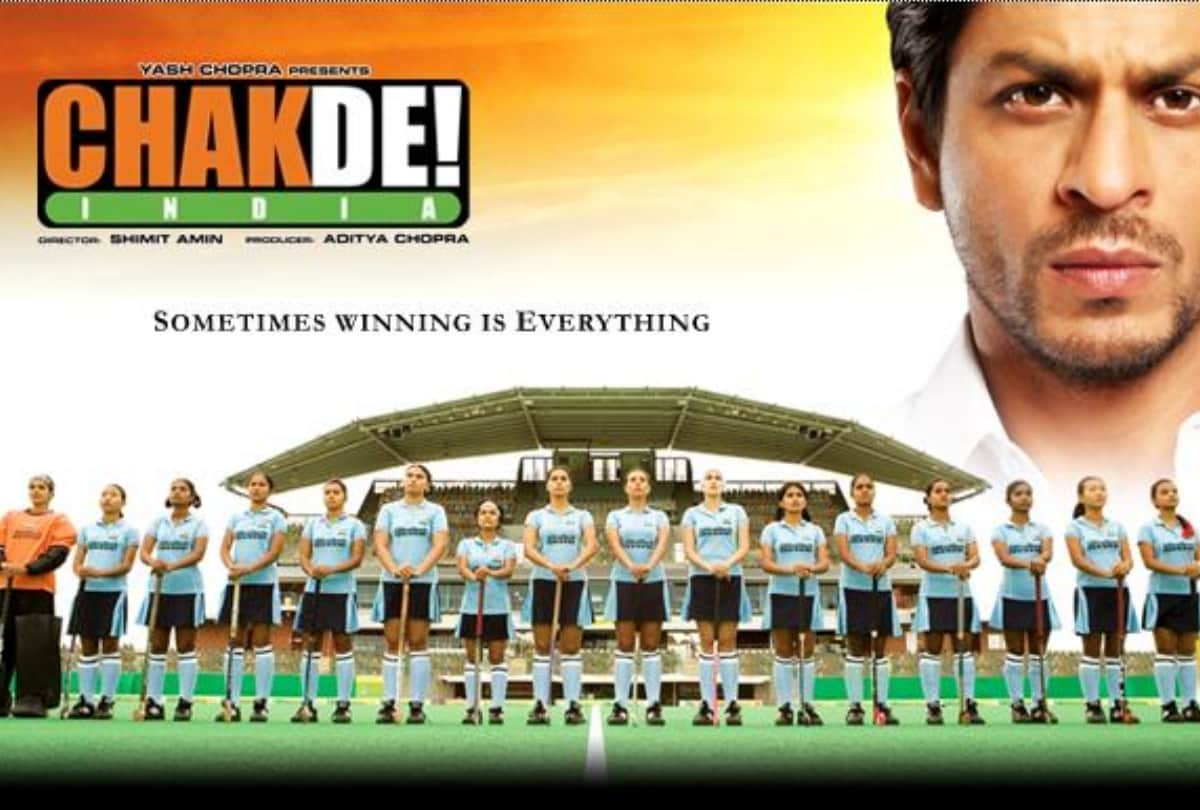 Shah rukh Khan film Chak de India complete 12 years