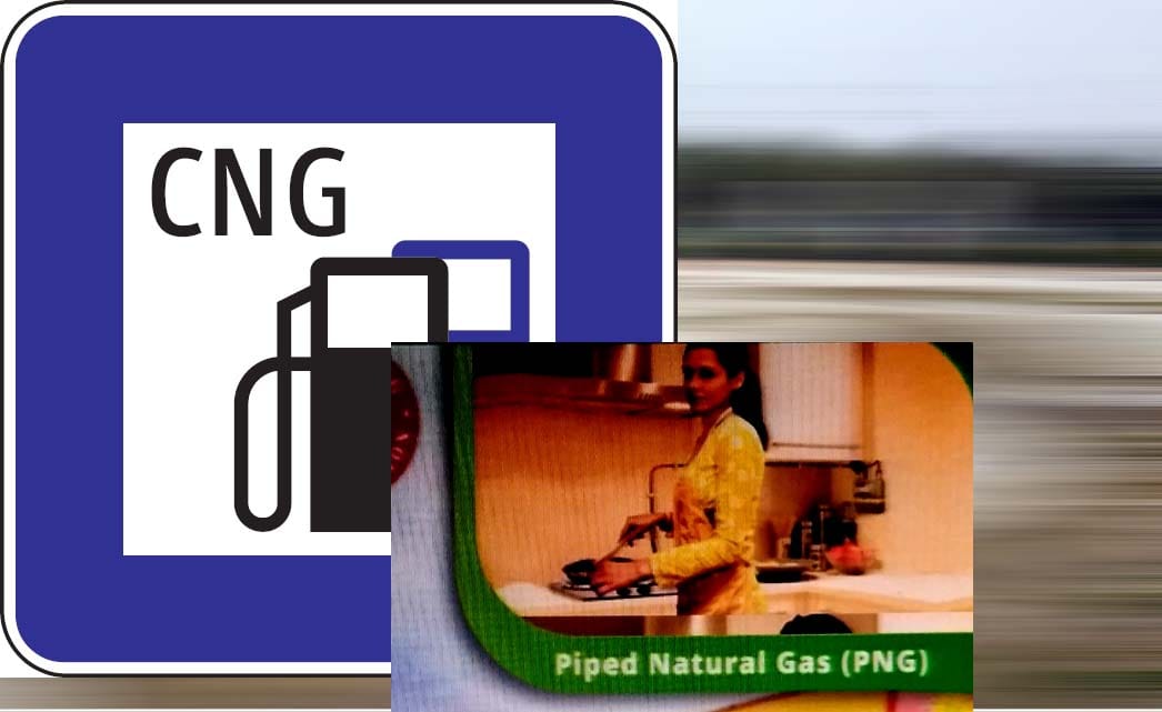 CNG-PNG prices reduced from today MGL slashed gas prices