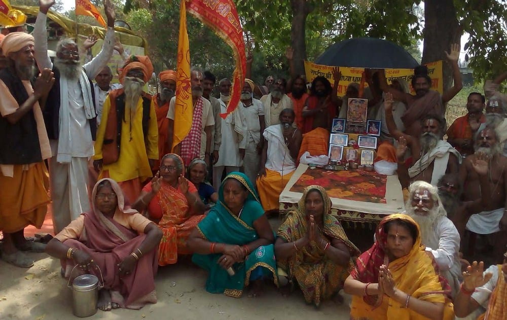 84 kosi parikrama started from makhauda dham