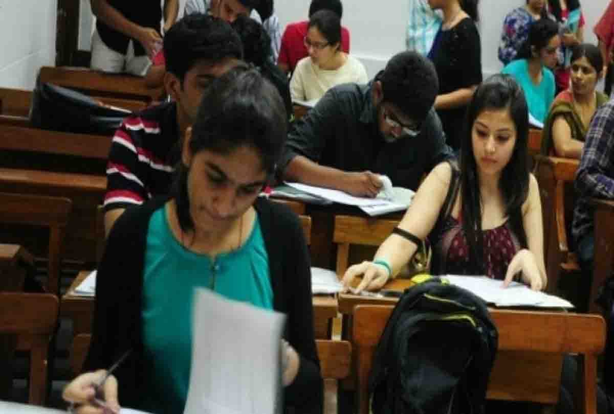 Joint Entrance Examination 2018 schedule