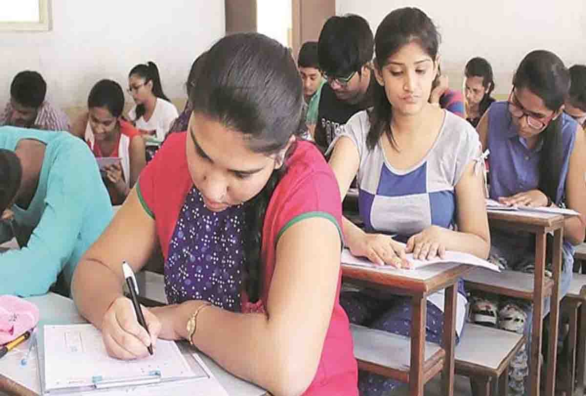 Joint Entrance Examination 2018 schedule