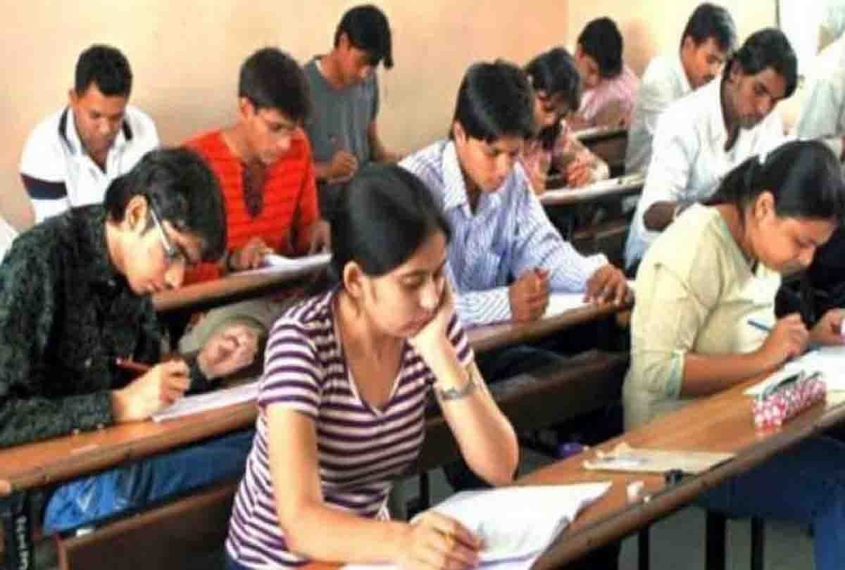 Joint Entrance Examination 2018 schedule