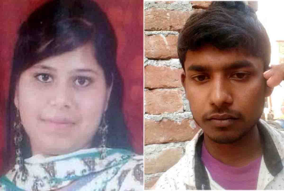 love couple hanged in up