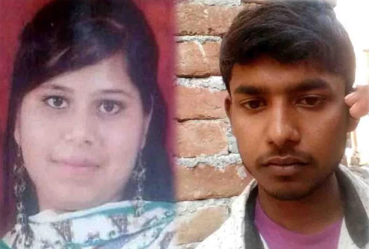 Girlfriends and boyfriend committed suicide
