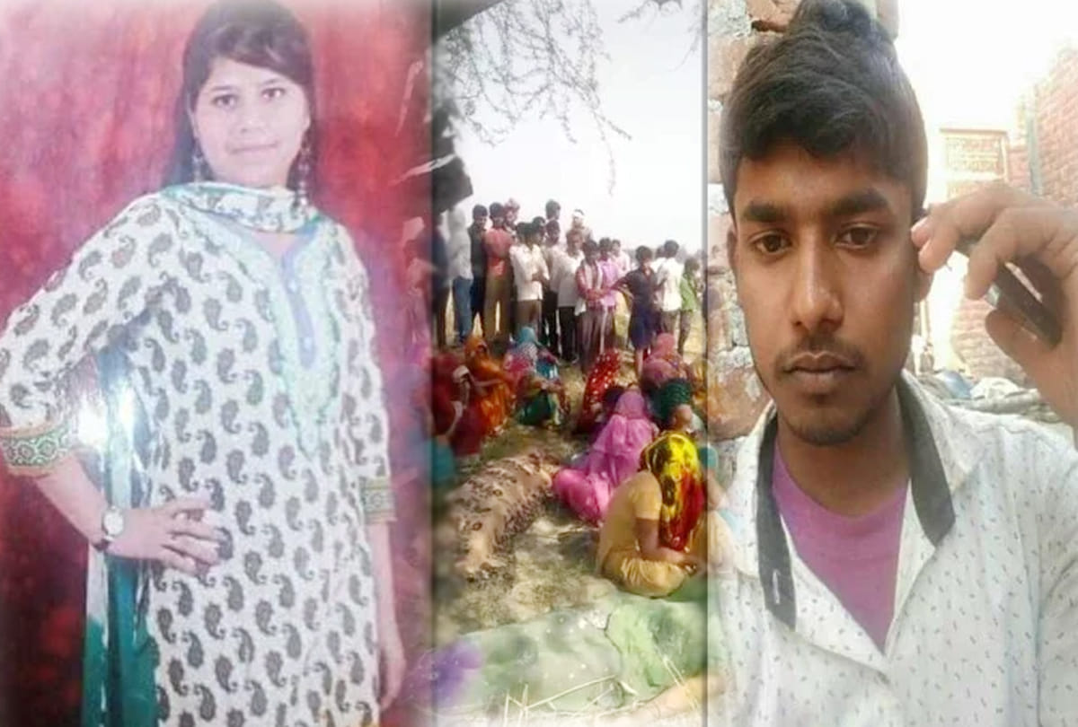 Girlfriends and boyfriend committed suicide