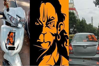 Devotees like this attitude picture of Bajrangbali, Hanuman