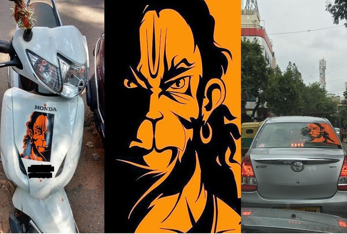 Devotees like this attitude picture of Bajrangbali, Hanuman