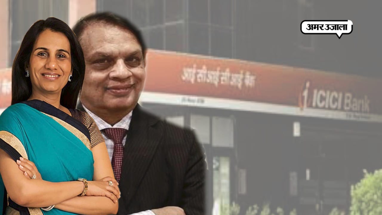 चंदा कोचर